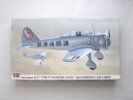 Thumbnail HASEGAWA 09512 NAKAJIMA Ki-27 NATE MANCHOUKUO